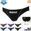 アリーナ【arena】 メンズ リミック ARN-7023M 1803 競泳 水着 水泳 スイムウェア ビキニ ブーメラン X-PYTHON RIMIC 男性 紳士 【FINA承認モデル】(arn-7023m)