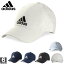 アディダス【adidas】 ロゴ キャップ EMB BXA66 1803 帽子 ランニング スポーツ アウトドア レジャー キャンプ 観戦 UPF50+ 【メンズ】【レディース】(bxa66)