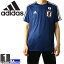 クーポンで100円OFF!アディダス【adidas】2018年春夏 メンズJFA ホーム レプリカ Tシャツ DTQ75 1803 サッカー 日本代表 トップス ワールドカップ サポーター 国際試合 半袖 紳士 男性(dtq75)