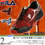 クーポンで100円OFF!フィラ【FILA】メンズ テニスシューズ アルマ 2 9YSHT017 1804 テニス シューズ スニーカー 靴 オムニコート クレーコート ローカット オムニ クレー(9ysht017)