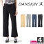 クーポンで100円OFF!ダンスキン【DANSKIN】レディース フィール パンツ ワイド DA67100 1804 FEEL PANTS ズボン ボトムス 10分丈 ジャージ フィットネス ジム ストレッチ ボトム ロング 長ズボン(da67100)