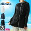 クーポンで100円OFF!エレッセ【ellesse】レディース ラッシュガード UV パーカー ES96201 1804 フルジップ 上着 フード フーディ 無地 UPF50+ 紫外線 長袖 ラッシュ ロング丈 薄手(es96201)