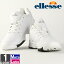 エレッセ【ellesse】メンズ レディース テニス シューズ V-TN013 1804 オムニコート クレーコート スニーカー シューズ ホワイト 運動靴 オムニ クレー(v-tn013)