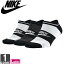 ナイキ【NIKE】レディース NSW 3PPK ノーショウ ソックス 3足セット 3Pソックス SX5446 1805 SOCKS スポーツ ローカット ロー ランニング スポーツ 運動 靴下 アンクル(sx5446)