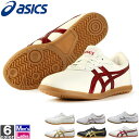 アシックス【asics】 メンズ レディース シューズ ウーシュー WU TOW013 1808 武術 トレーニング 拳法 スポーツシューズ 室内 インドア フラット ジム ローカット 太極拳 スニーカー