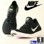 ナイキ【NIKE】メンズ ランニングシューズ フリーラン ニット 2017 880843 1807 ランニング 軽量 運動 スポーツ ジョギング トレーニング 通学 通勤 シューズ スニーカー(880843)
