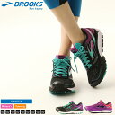 ランニングシューズ ブルックス BROOKS レディース ゴースト 9 1202251B 1808 クッション ランニング ジョギング 靴 トレーニング フィットネス ジム シューズ スニーカ−