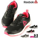 クーポン5％OFF!13日9:59迄ランニングシューズ リーボック Reebok レディース エクスプレス ランナー 2.0 CN3003 CN3006 CN3007 1809 ランニング ジョギング スポーツ 運動 スニーカー ローカット