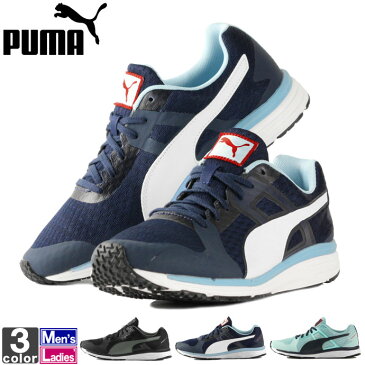 プーマ【PUMA】 メンズ レディース シューズ スピード ライト 190217 1810 靴 ランニングシューズ ランニング ジョギング スポーツ 運動 スニーカー ローカット