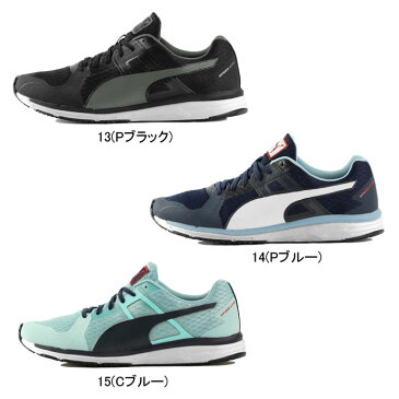 プーマ【PUMA】 メンズ レディース シューズ スピード ライト 190217 1810 靴 ランニングシューズ ランニング ジョギング スポーツ 運動 スニーカー ローカット