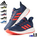 アディダス【adidas】 メンズ ランニングシューズ デュラモ 9 M BB6905 BB6907 BB6909 BB7066 BB7067 1810 シューズ スニーカー スポーツ ジョギング フィットネス クラブ トレーニング ランニング 靴