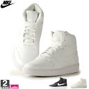 ナイキ【NIKE】 レディース シューズ エバノン ミッド ...