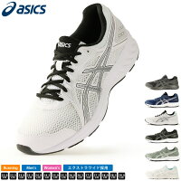 クーポンで5％OFF！3/12 9:59迄ランニングシューズ アシックス asics メンズ レディース ジョルト 2 1011A206 1901 送料無 スニーカー ひも靴 ローカット ランナー エントリーランナー ビギナー 初心者 運動 ジョギング