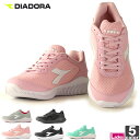 クーポン5％OFF!26日9:59迄ランニングシューズ ディアドラ DIADORA レディース イーグル 174684 1902 ランニング ジョギング マラソン トレーニング 運動 フィットネス シューズ スニーカー