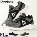 ランニングシューズ リーボック Reebok メンズ DV6478 DV6480 エナジーラックス 1908 シューズ 運動靴 ランニング ローカットスニーカー スニーカー 2019年秋冬