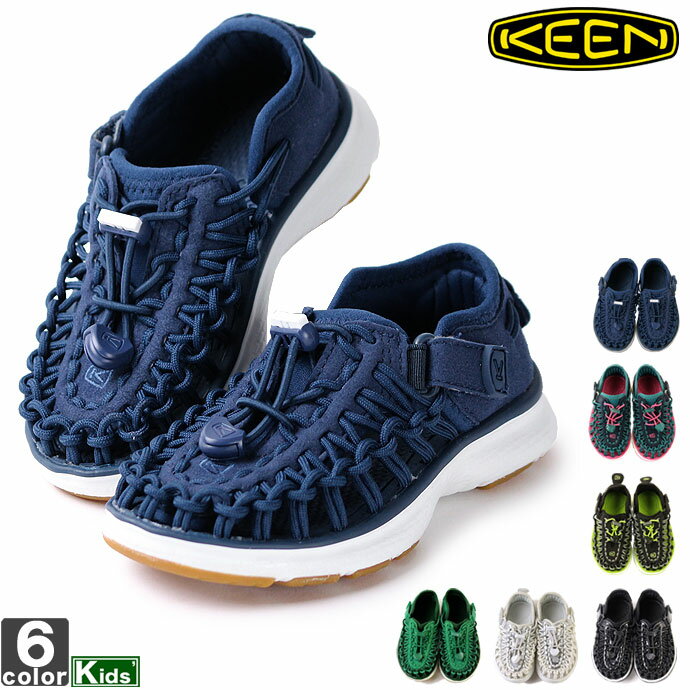 サンダルシューズ キーン KEEN ジュニア キッズ 1015500 1015501 ユニーク オーツー 1912 フラットシューズ つっかけ スリッポン サンダル