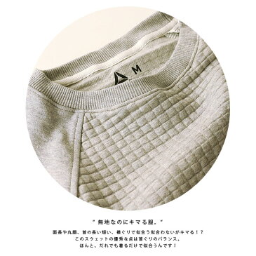 トップス リーボック Reebok レディース FXO78 TE キルテッド クルー 1912 スエット スウェット スゥェット 長袖 キルト トレーナー ゆうパケット対応