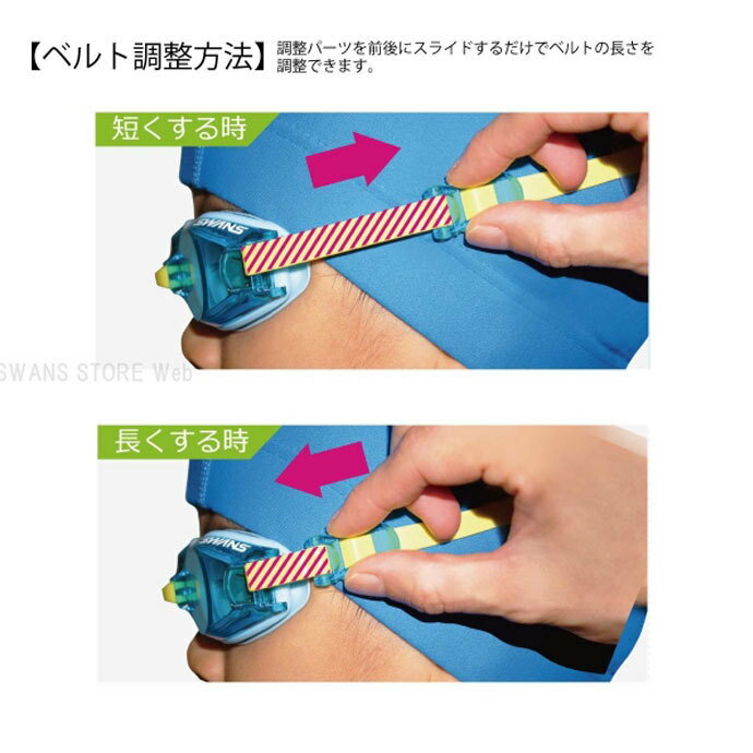 �������� ����� SWANS ����˥� ���å� SJ-9 �����॰�饹 2003 ����ᥬ�� �����ߥ󥰥��饹 ���������� ���å��������� ������ �����ߥ󥰥�������