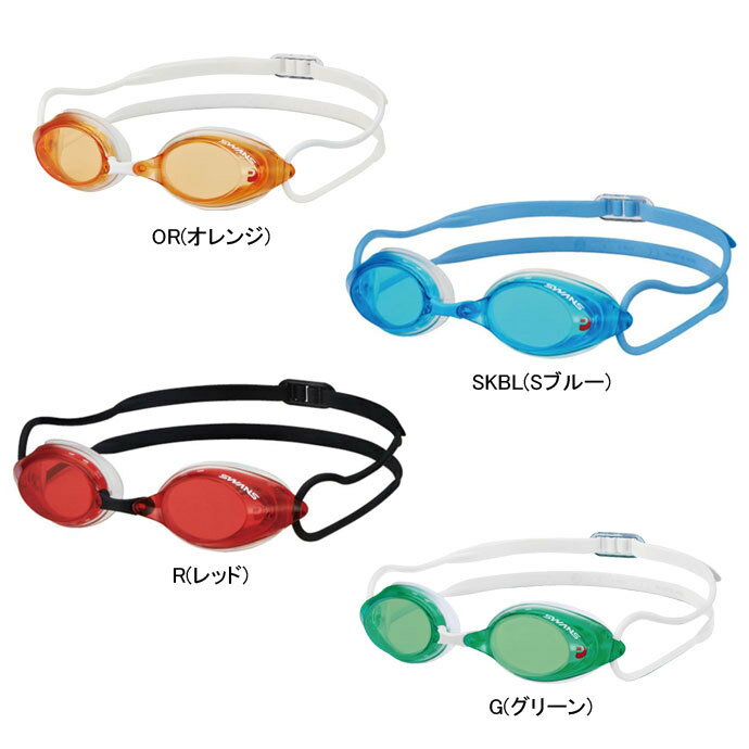 �������� ����� SWANS SRX-NPAF �����॰�饹 2003 ���� �졼���� �졼���󥰥������� �ޥ������� ���å�����դ� �����ߥ󥰥�������