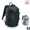 デイパック ウンドウ wundou P-65M アウトドア リュックサック M 2004 バックパック 登山バッグ リュック スポーツバッグ(4)
