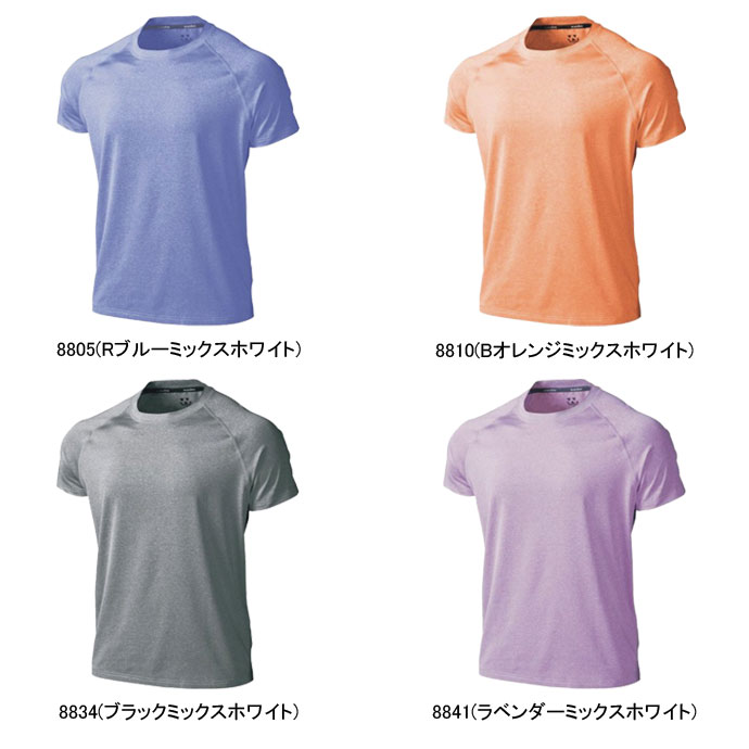 �ȥåץ� ����ɥ� wundou ����˥� ���å� P-810J �ե��åȥͥ� ���ȥ�å� T����� 2005 ����� �۴�®�� ���ݡ��ĥ����� Ⱦµ ̵�� Ⱦµ����� �ͥ��ݥ��б�