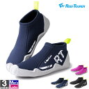 マリンシューズ リーフツアラー REEF TOURER メンズ レディース RA0107 2007 海水浴 川 海 キャンプ プール 水陸両用 怪我防止 ウォー...