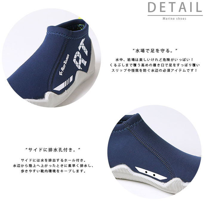 �ޥ�󥷥塼�� �꡼�եĥ��顼 REEF TOURER ��� ��ǥ����� RA0107 2007 ������ �� �� ������ �ס��� ��Φξ�� �����ɻ� �������������塼�� ���������塼��