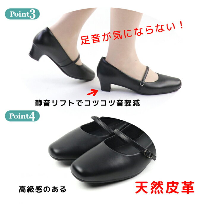 パンプス アクアレディ AQUA LADY レディース KQA8041 皮革 ワンストラップ プレー...
