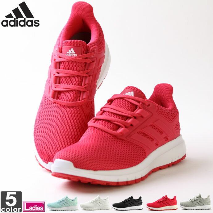 ランニングシューズ アディダス adidas レディース FX3636 FX3637 FX3638 FX3639 FX3640 アルティマショー 2010 スニーカー 軽量 メッシュ シューズ