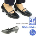 パンプス フリオバレンチノ Furio Valentino レディース KQ3453 ワンストラップ プレーンパンプス　2012 ローヒール きれいめ 幅広 シューズ ラウンドトゥ 4E 4cmヒール ビジネスシューズ