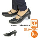 パンプス フリオバレンチノ Furio Valentino レディース KQ4453 ワンストラップ プレーンパンプス　2012 ヒール きれいめ 幅広 シューズ ストラップ 3E 5cmヒール ビジネスシューズ