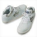 TULTEX (タルテックス) セーフティシューズ(ミドルカット) AZ-51650 001 1708 【メンズ】【レディース】 安全靴 靴 シューズ スニーカ...