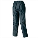 TULTEX (タルテックス) ディアプレックス全天候型レディースパンツ AZ-56313 014 1708 レディース ウィメンズ 婦人 レインウェア 雨具 ...