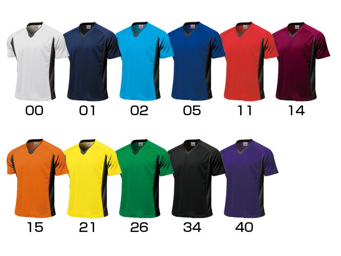 WUNDOU (ウンドウ) ベーシックサッカーシャツ オレンジ P-1910J 1710 キッズ ジュニア 子供 子ども サッカー ウェア安売り サッカー 用品 セール