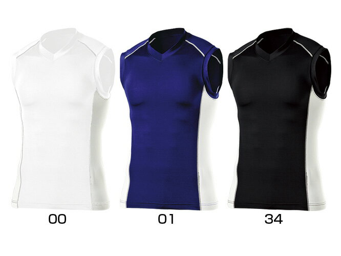 WUNDOU (ウンドウ) Vネックインナーシャツ ノースリーブ ブラック P-7040J 1710 キッズ ジュニア 子供 子ども オールスポーツ ウェアセール サッカー 用品 セール