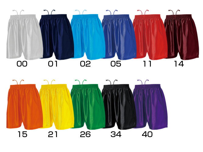 【ネコポス対応】WUNDOU (ウンドウ) サッカーパンツ バーガンディー P-8001J 1710 キッズ ジュニア 子供 子ども サッカー ウェア ポイント消化ネット注文 サッカー 用品 セール