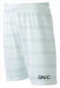 GAVIC (ガビック) Ak昇華ゲームパンツ WHBK GA6263 1712 サッカー フットサル ウェア