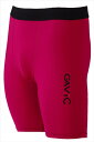 GAVIC (ガビック) ストレッチインナースパッツ RED GA8401 1712 サッカー フットサル ウェア