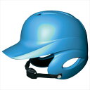 SSK(エスエスケイ) 少年硬式用両耳付きヘルメット 60 H5500 1806 野球 ベースボール