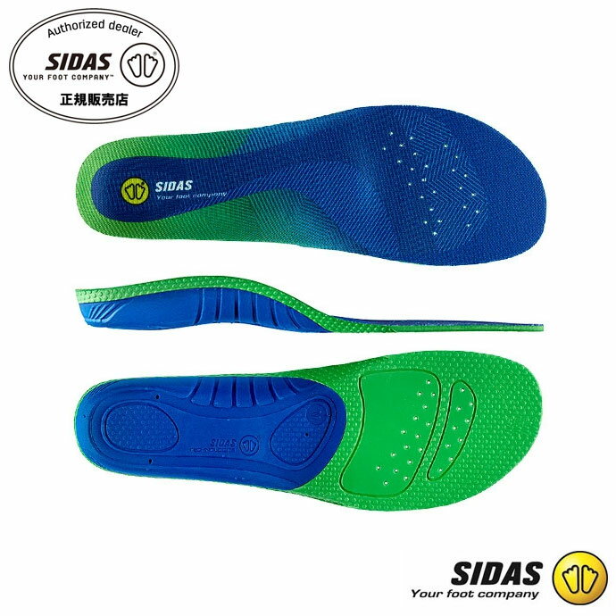 楽天市場】シダス インソール(インソール・中敷き|靴ケア用品 楽天市場】シダス インソール(インソール・中敷き|靴ケア用品