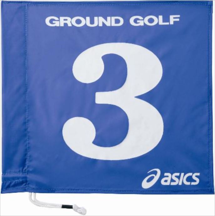 asics (アシックス) 旗1色タイプ ブルー GGG065 1905 グランドゴルフ　旗 ニュースポーツ