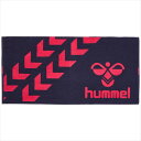 hummel (ヒュンメル) バスタオル (7024) HAA5020 1908 トレーニング アクセサリー