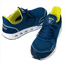 TULTEX (タルテックス) セーフティシューズ ネイビー 51652 008 2009 メンズ レディース シューズ