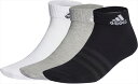 adidas アディダス SPW 3Pアンクルソックス MGRYヘザー/WHT EBL54 スポーツ 試合 練習 ソックス