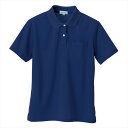 AITOZ アイトス 吸汗速乾レディース半袖ポロシャツ ロイヤルブルー 10589 ウェア 作業着 作業服