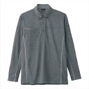 AITOZ アイトス 長袖ボタンダウンポロシャツ(男女兼用) モクチャコール 551047 ウェア メンズ レディース