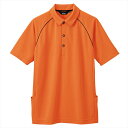 AITOZ アイトス バックサイドポケット付き半袖ポロシャツ オレンジ 7663 ウェア 男女兼用 メンズ レディース
