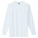 アイトス AITOZ 長袖Tシャツ(ポケット付)(男女兼用) ユニセックス 10530 001.ホワイト