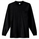アイトス AITOZ 長袖Tシャツ(ポケット付)(男女兼用) ユニセックス 10530 010.ブラック