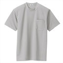 アイトス AITOZ 吸汗速乾(クールコンフォート)半袖Tシャツ(ポケット付)(男女兼用)ユニセックス 10576 004.グレー 仕事服 作業着 作業服 ワークウェア(4)